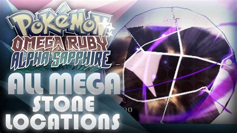 mega stone oras